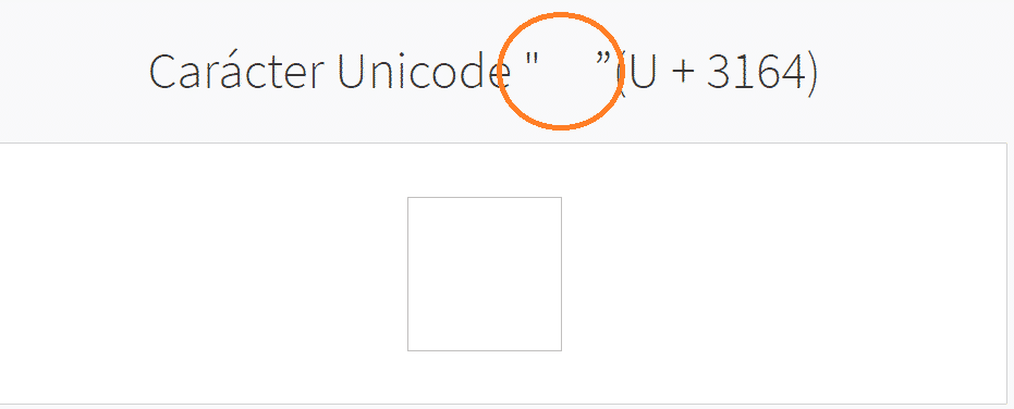 Unicode 3164 Among Us Pc